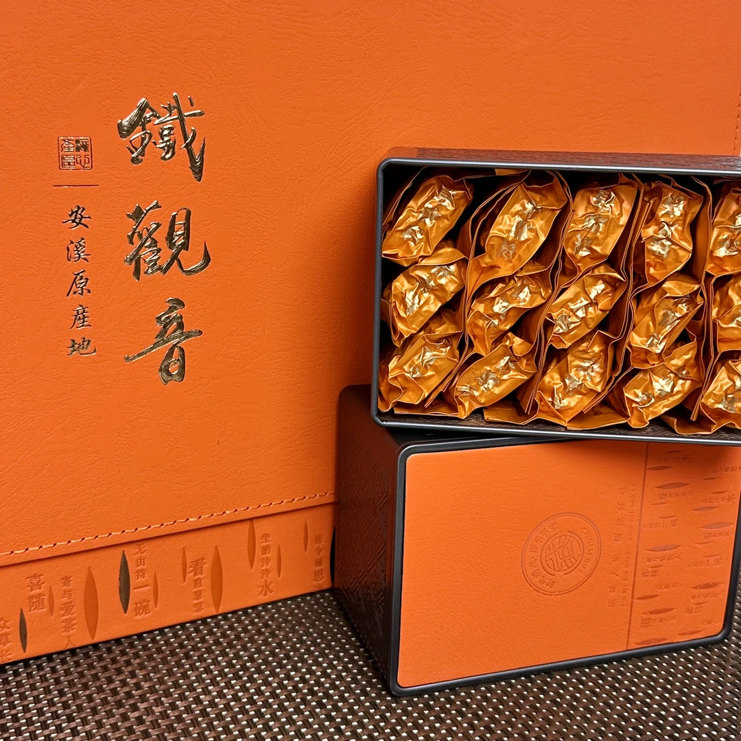 【白水】2025秋茶安溪祥华旧寨高山特级兰花香清香型白水铁观音（14）