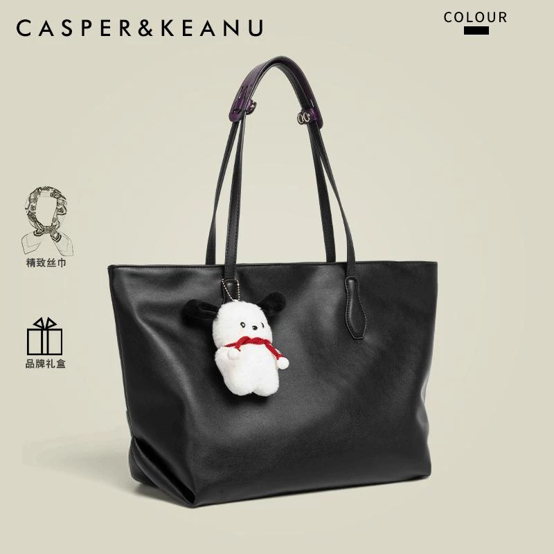 CASPER&KEANU小众托特包腋下包女2025新款秋冬大容量通勤单肩大包