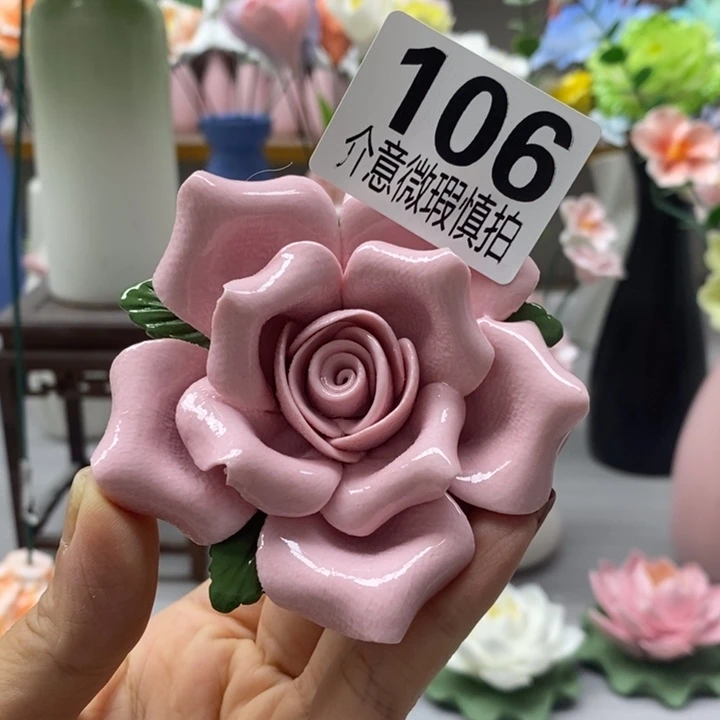 陶瓷陶瓷材料加工