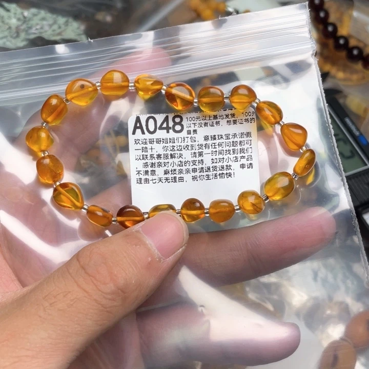 琥珀未镶嵌珠宝奇石