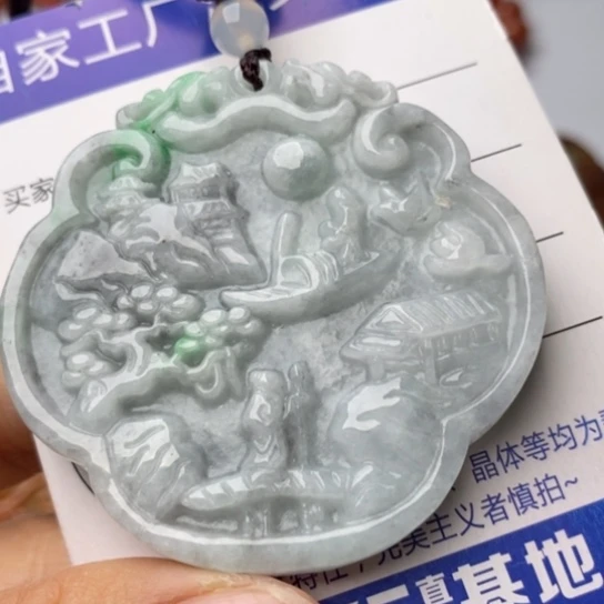 翡翠颈饰未镶嵌翡翠