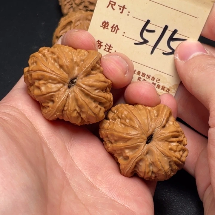 文玩核桃把件元宝43尺以打底515