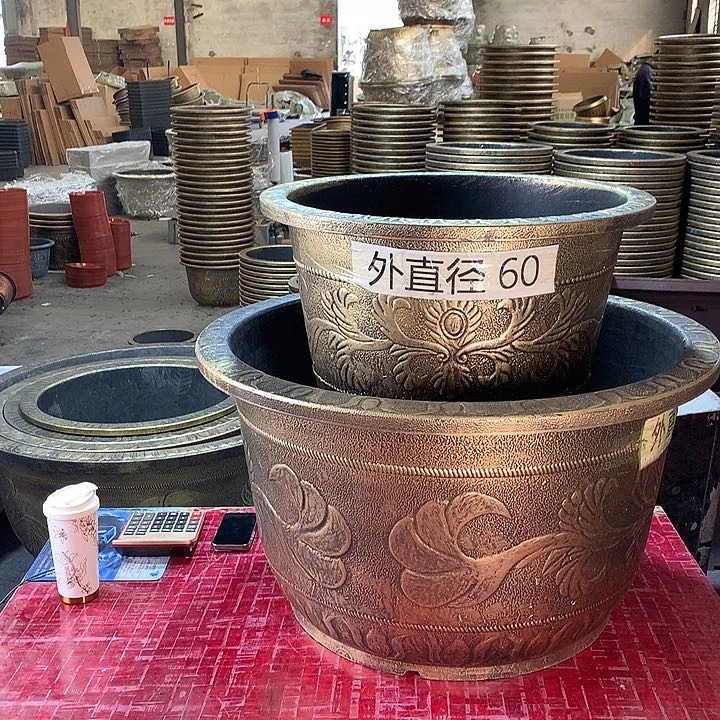 复合于**子优惠活动