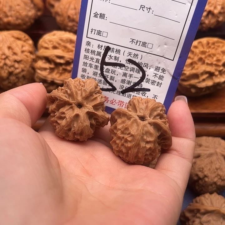桃核吊坠苹果园狮子头32