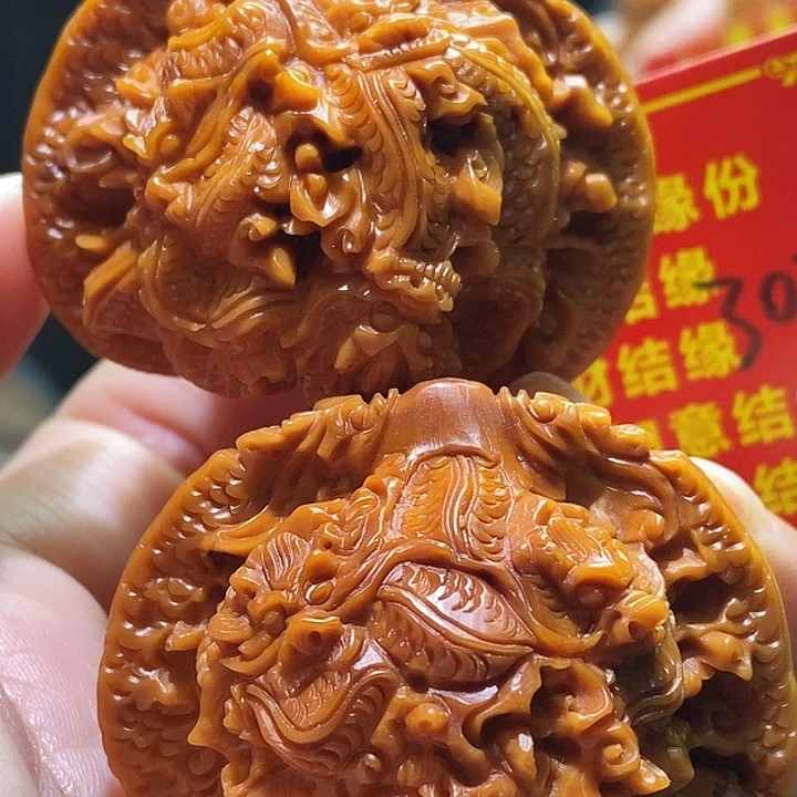 文玩核桃把件核桃核桃