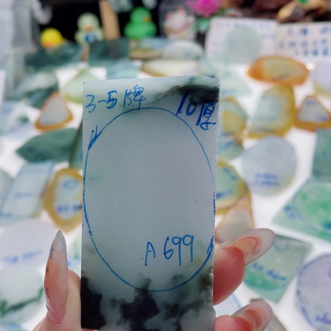 未镶嵌定制翡翠牧*纯天然缅甸A货翡翠