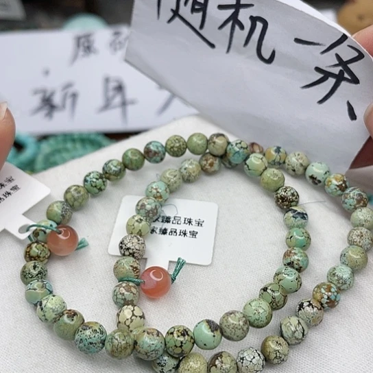 南红玛瑙珠宝奇石未镶嵌