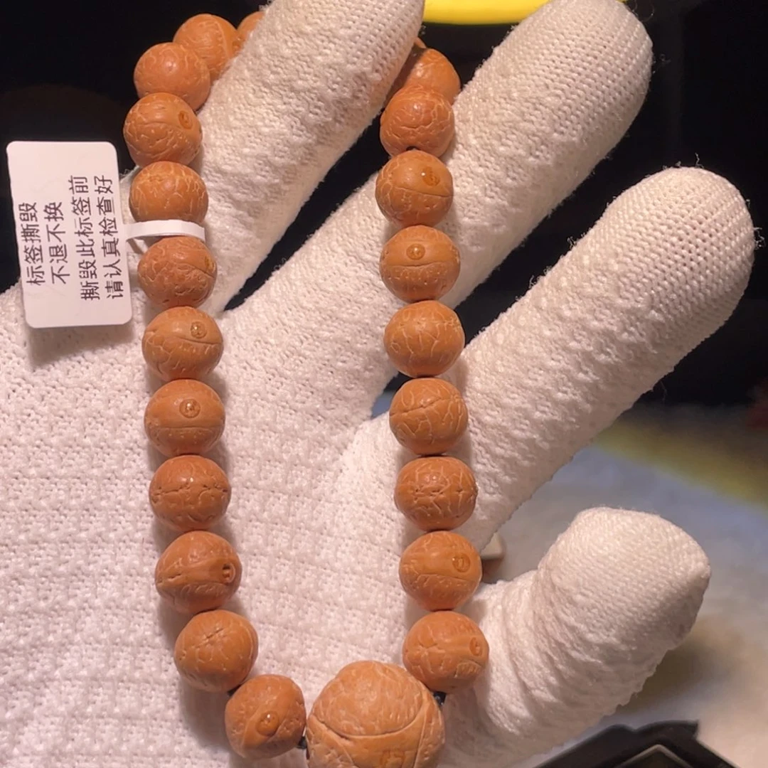 吊坠凤眼菩提11mm单仓