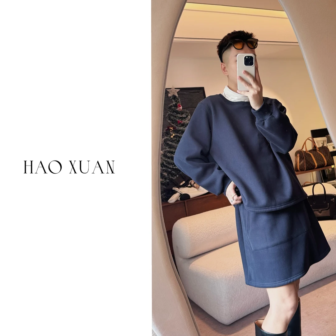 HAOXUAN 大码微胖  高级感圆领卫衣短裙套装[3061]
