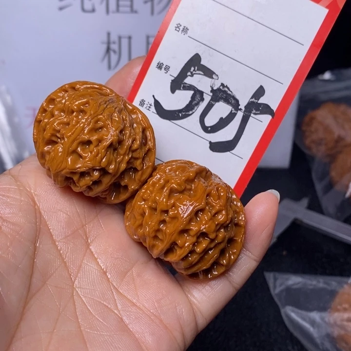 文玩核桃把件未****我505，39苹果色差