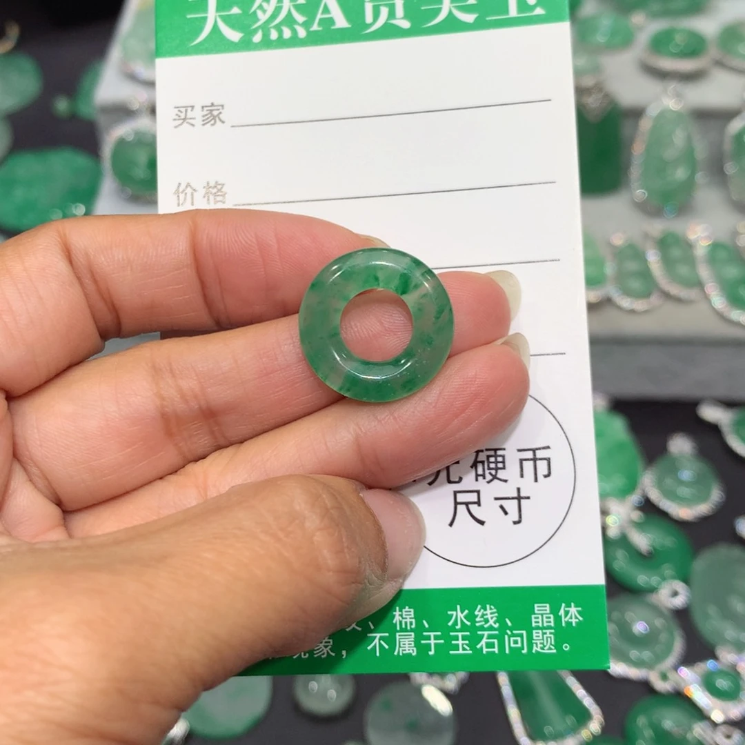 颈饰银S925镶嵌石英质玉（非洲翠）