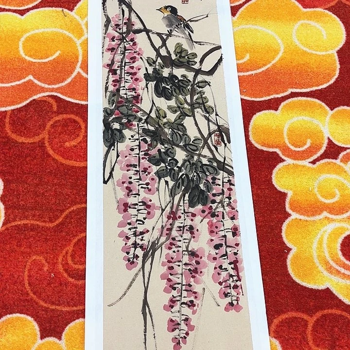 国画凌森老先生去伪存真原作