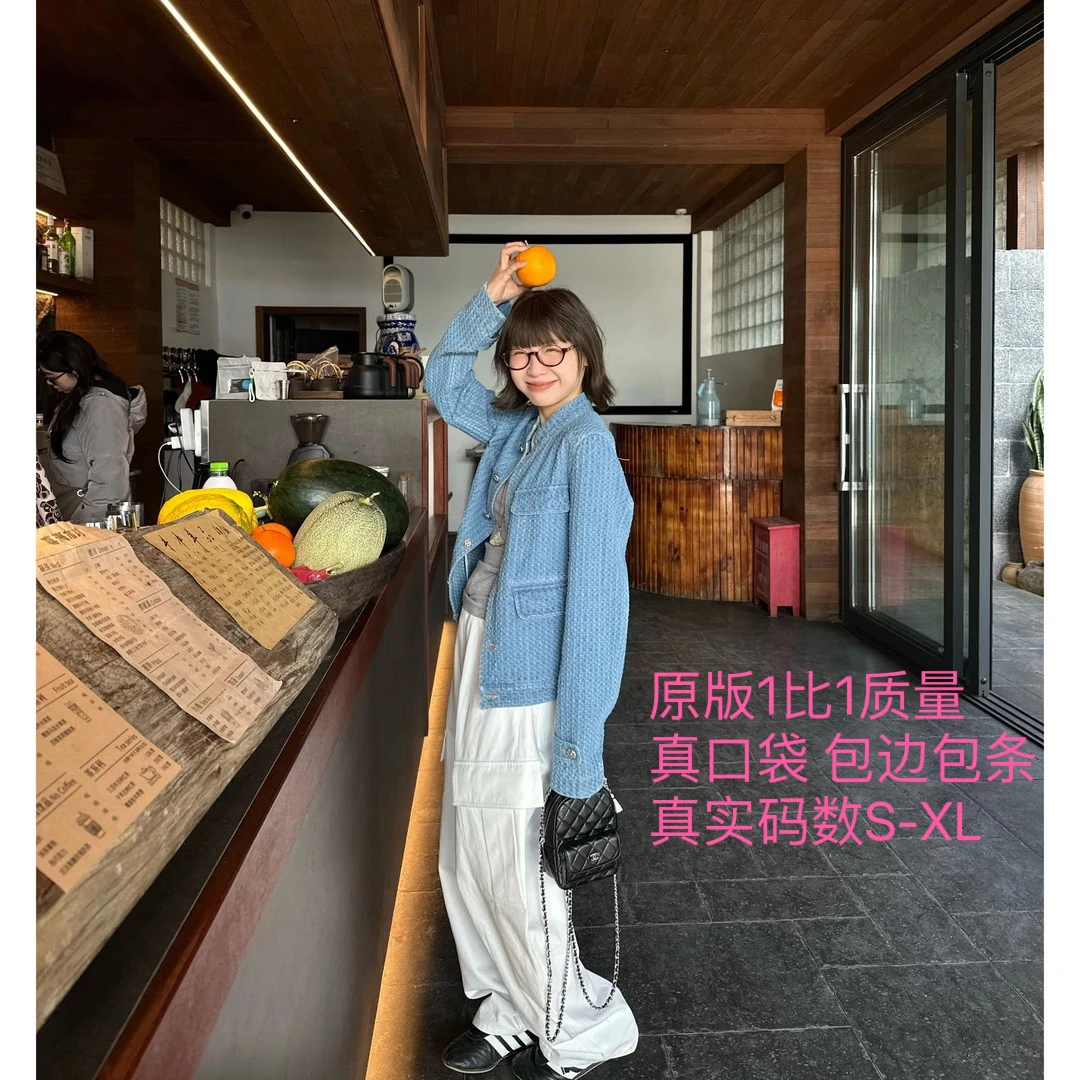 原版真口袋-编织小香牛仔外套百搭休闲慵懒时尚牛仔外套连帽包边