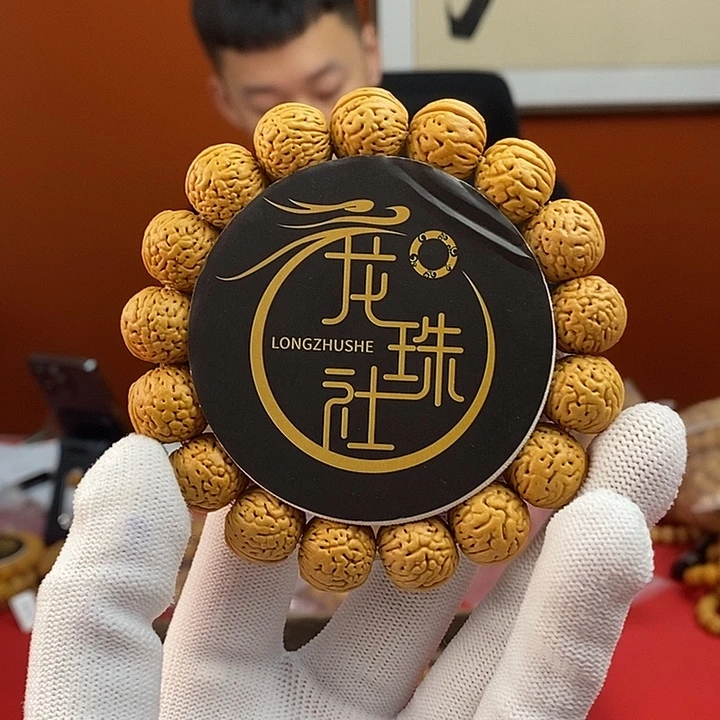 手串桃核28 荔枝15 （尺寸误差0.5之间）
