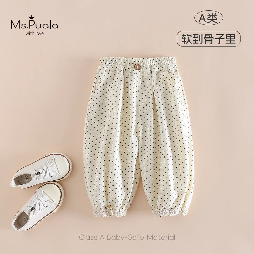 【MsPuala跳跳糖】童装婴幼儿裤子小清新春季薄款女宝波点休闲长裤