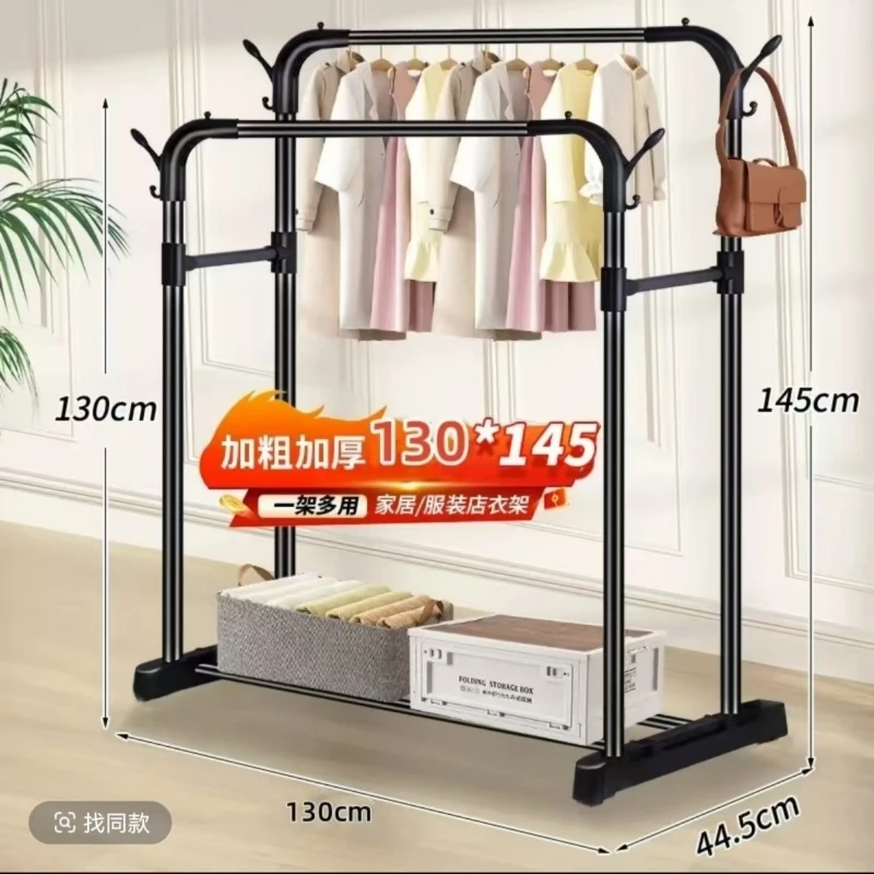 平底130cm黑色双杆衣帽架家用衣服架简易晾衣架落地服装店置物