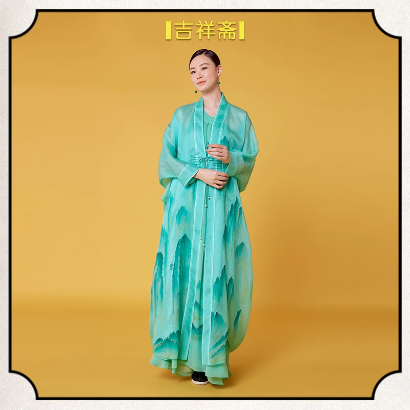 吉祥斋青瑶山长纱衣桑蚕丝轻盈国风中式纱衣251202031