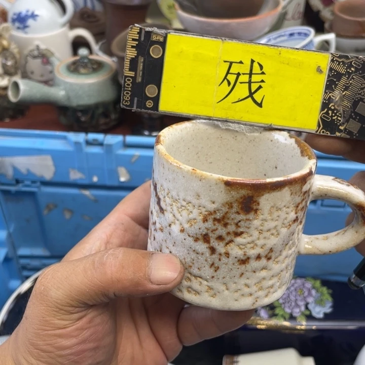 琉璃手工艺品开播了开播了开播了