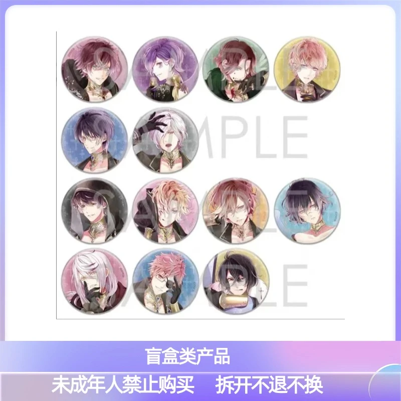 魔鬼恋人 堕天使 徽章【散池 盲盒 主播代拆】