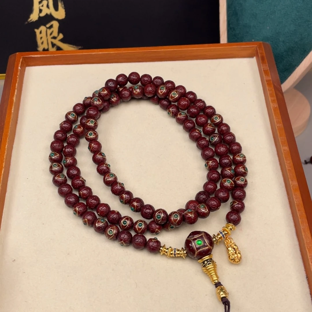 吊坠凤眼菩提后*?凤眼
