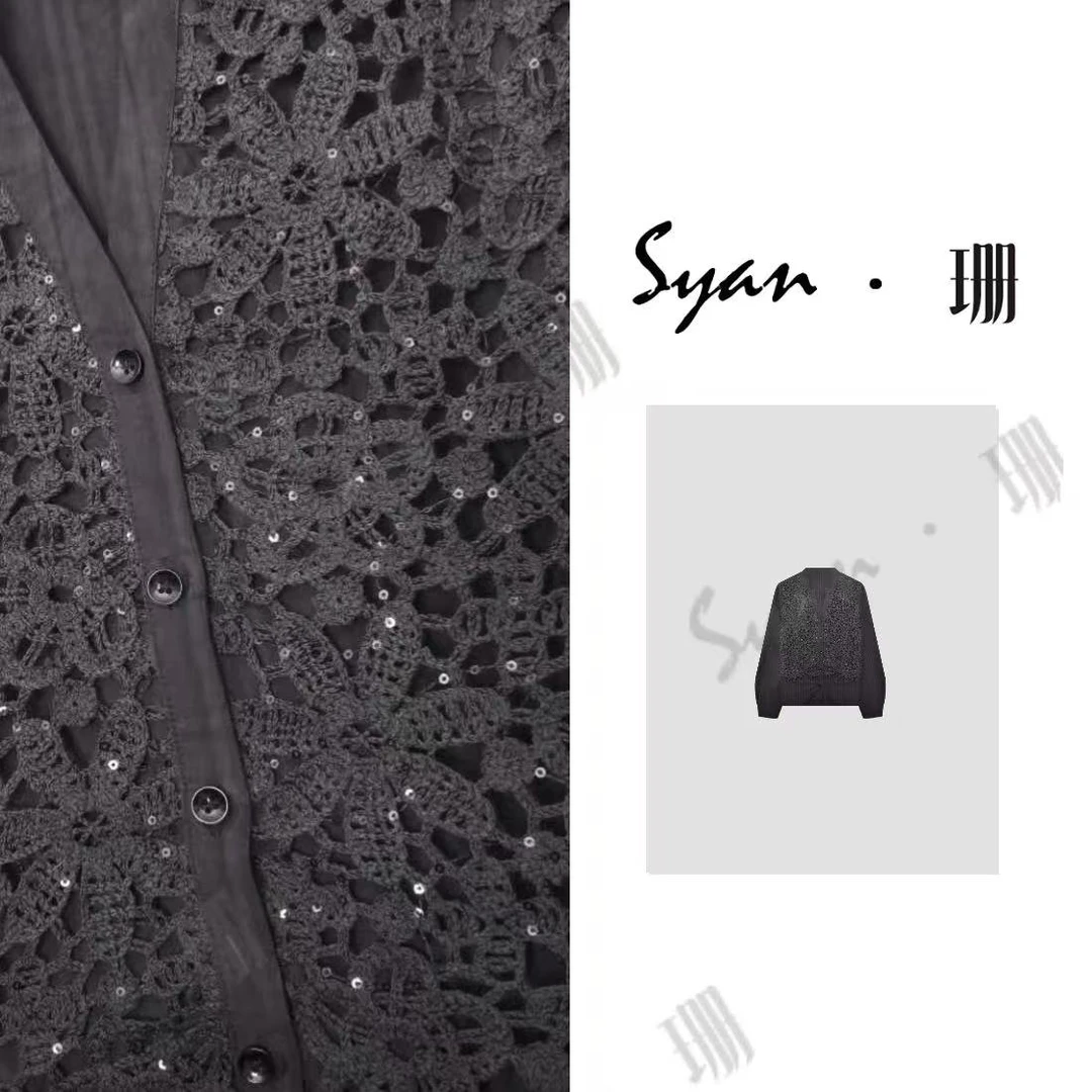 Syan【云澜】新款早秋显白潮流百搭刺绣长袖衬衫