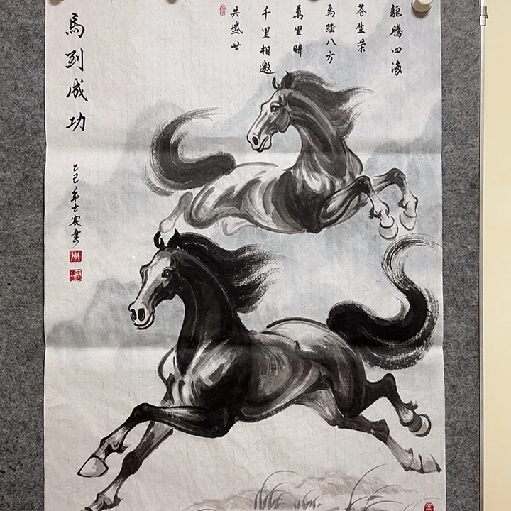 横款周士辰水墨骏马图