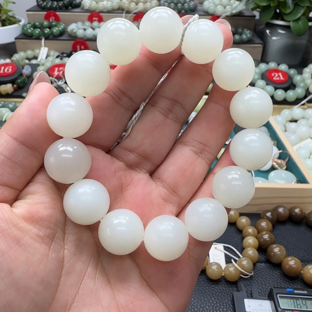 和田玉未镶嵌手链16