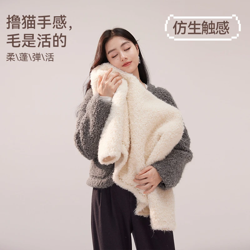 【李易行】W844079短外套 香影小香风毛绒外套女秋冬装新款千