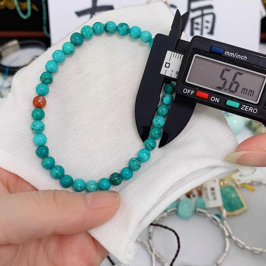 未镶嵌南红玛瑙珠宝奇石