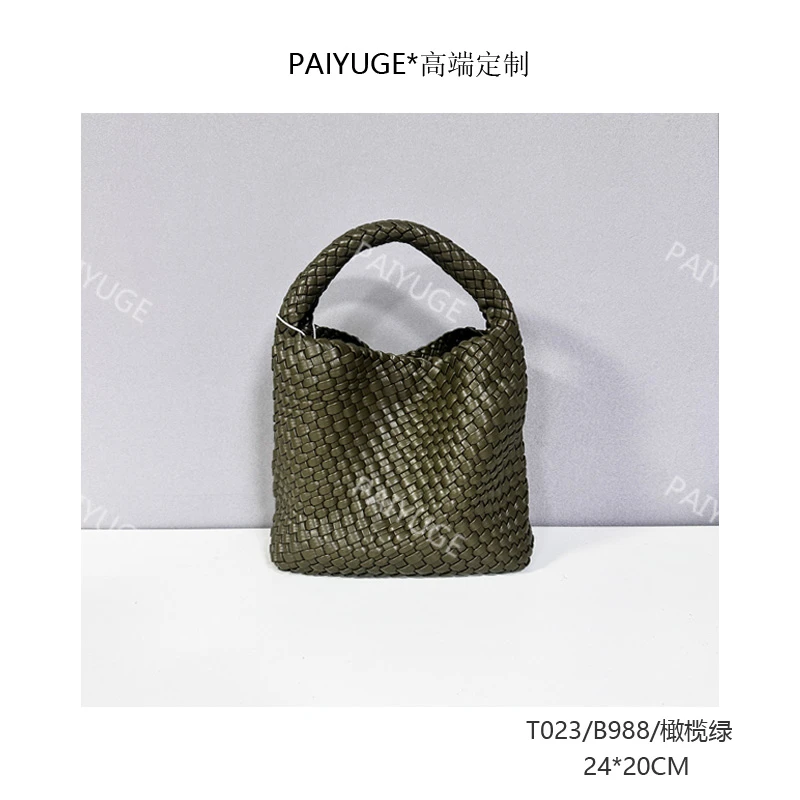 T023/988/橄榄绿 paiyuge高端订制百搭女士手提单肩斜挎包2259