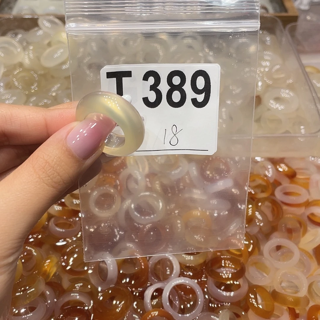 玛瑙/玉髓未镶嵌戒指389