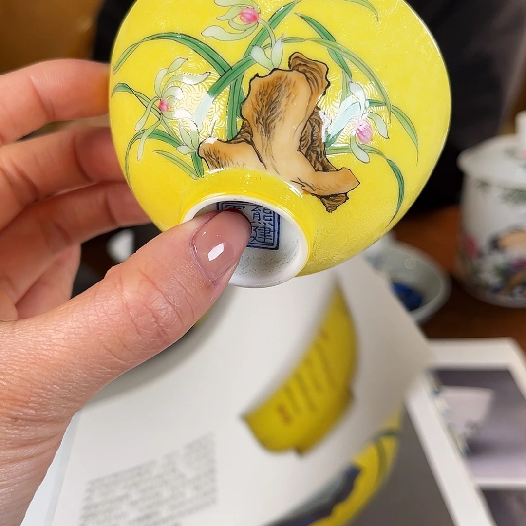 九鸣瓷艺九鸣瓷艺