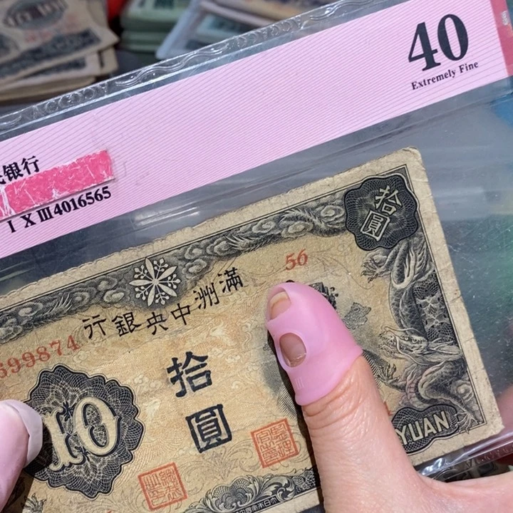 闪购链接88888888888881