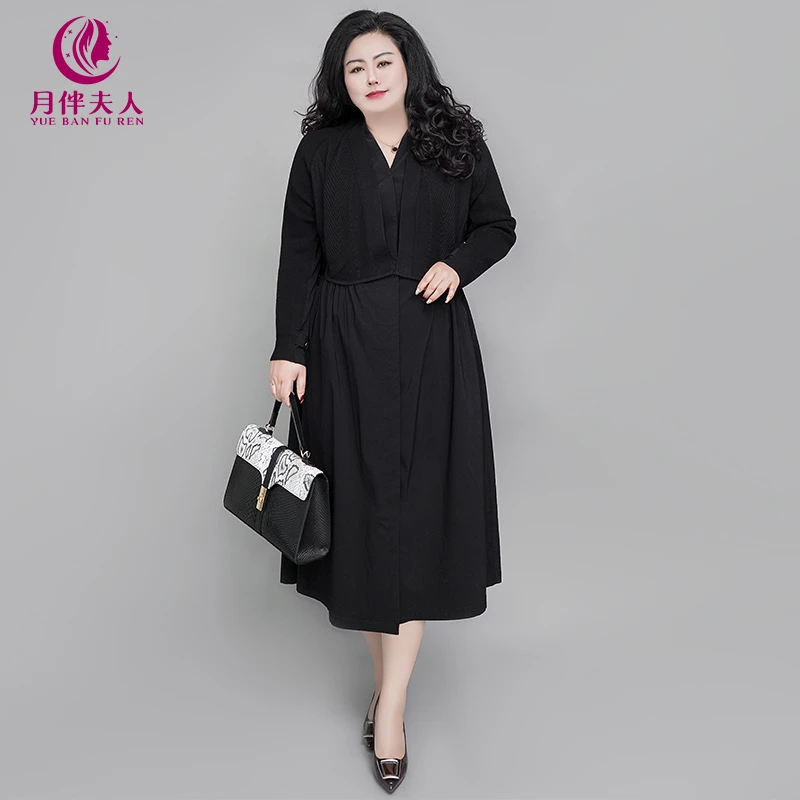 月伴夫人 2024秋季新款大码设计感拼接针织假两件收腰连衣裙7362