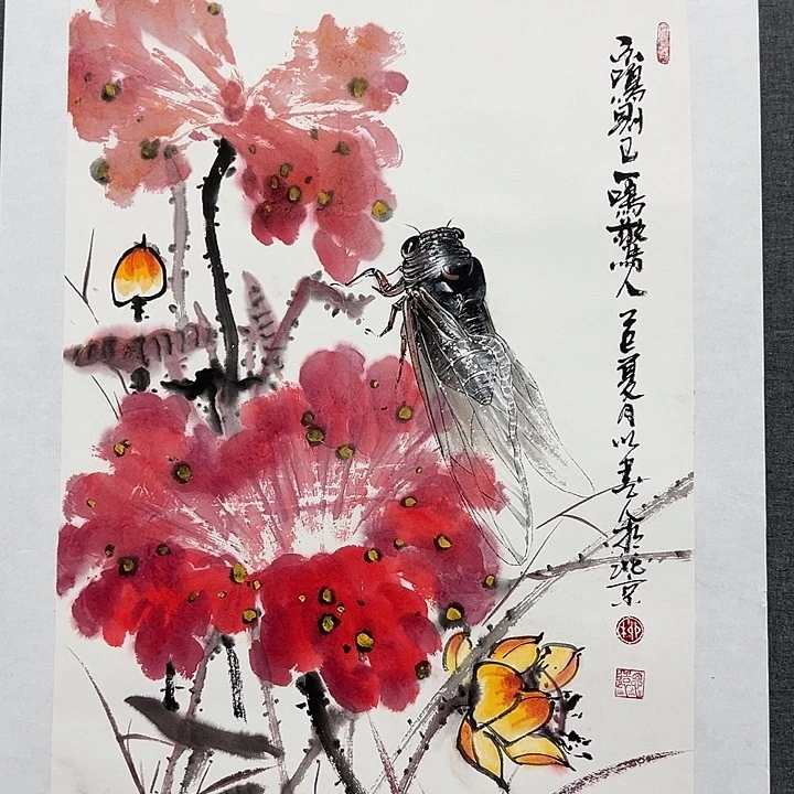 国画书画作品多次