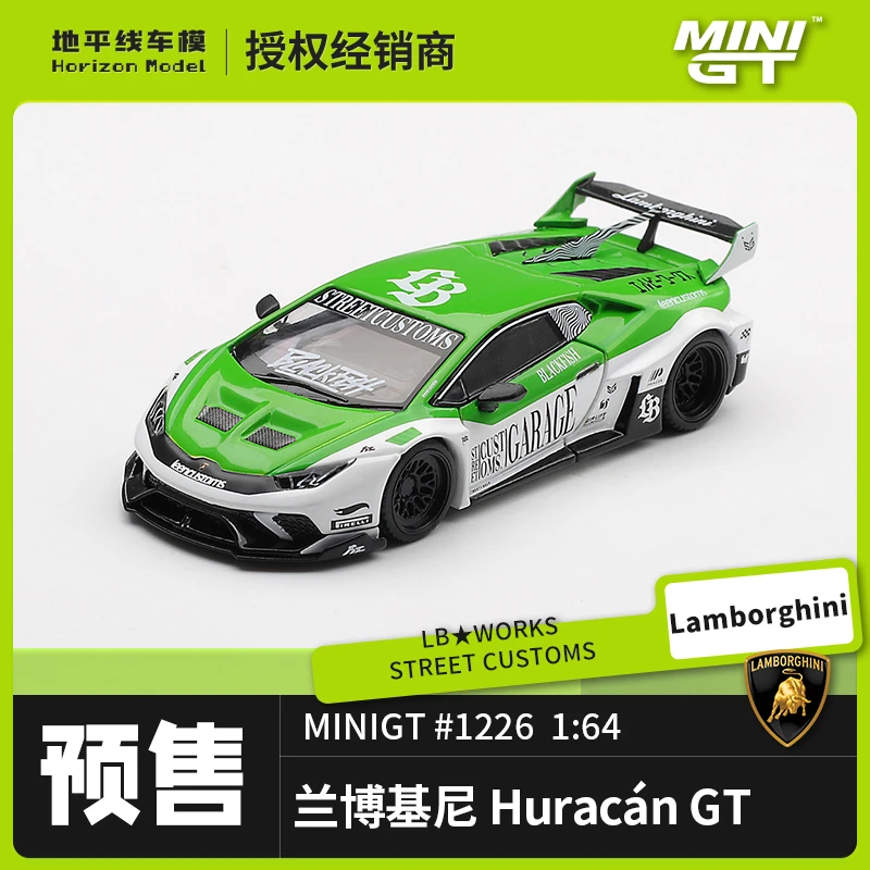 预售 MINI GT1:64#1226兰博基尼GT绿色合金汽车模型