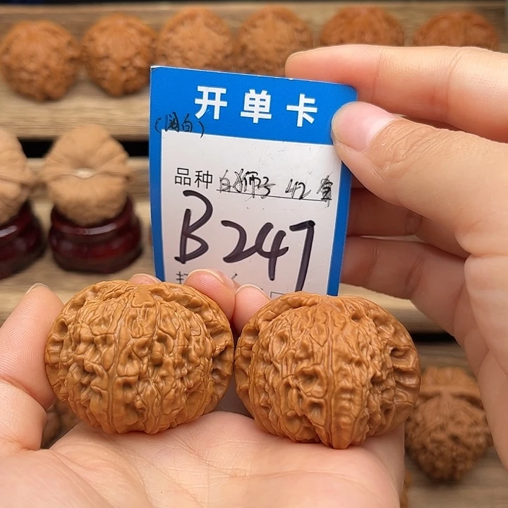 吊坠文玩核桃闷尖白狮子42