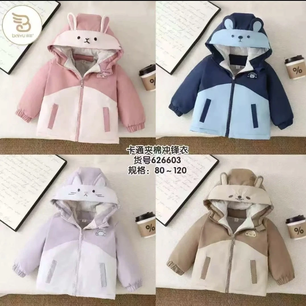 三防加厚高品冲锋衣（2）