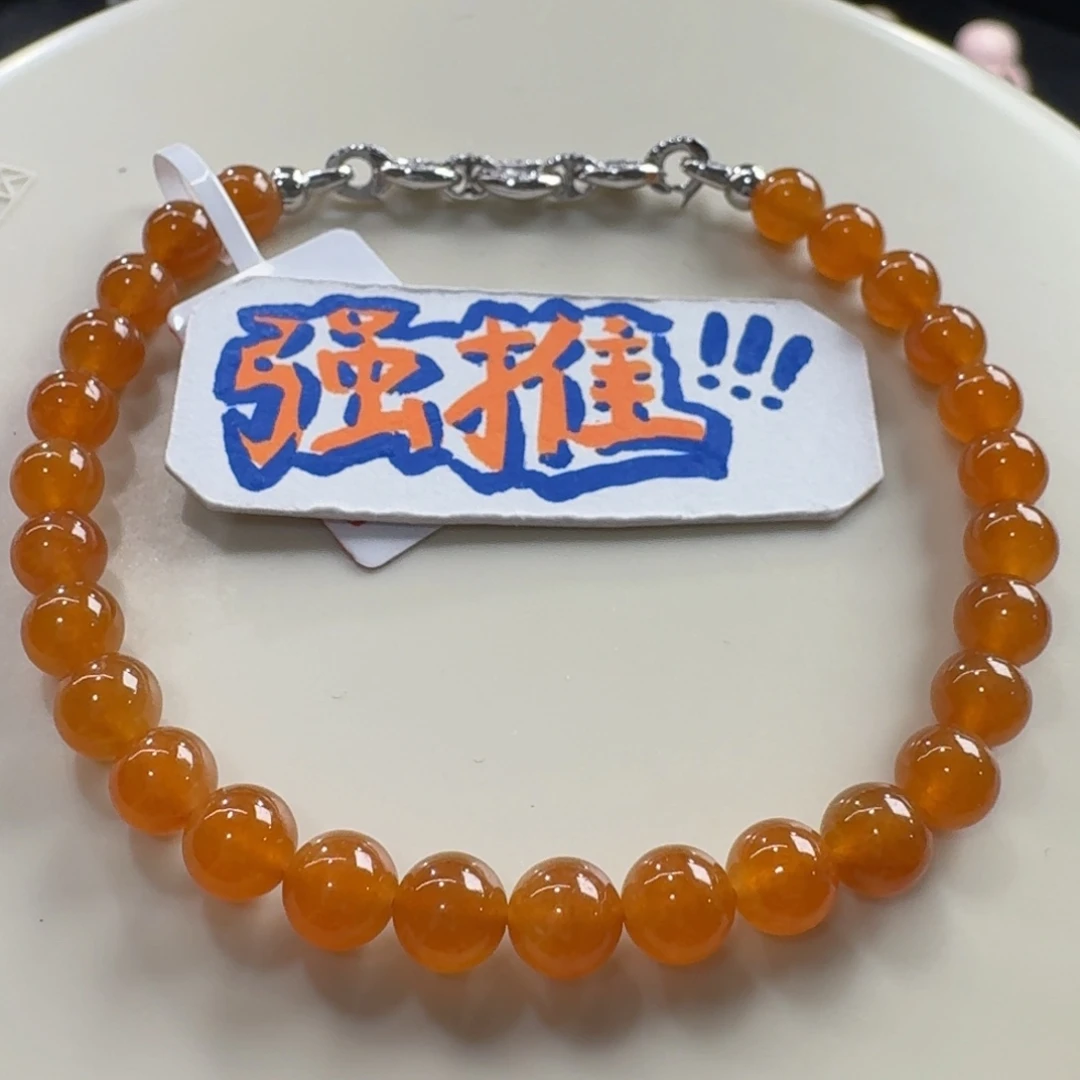 未镶嵌手链翡翠正冰本命红卡5.5到5.8超值巨漏范范力推！