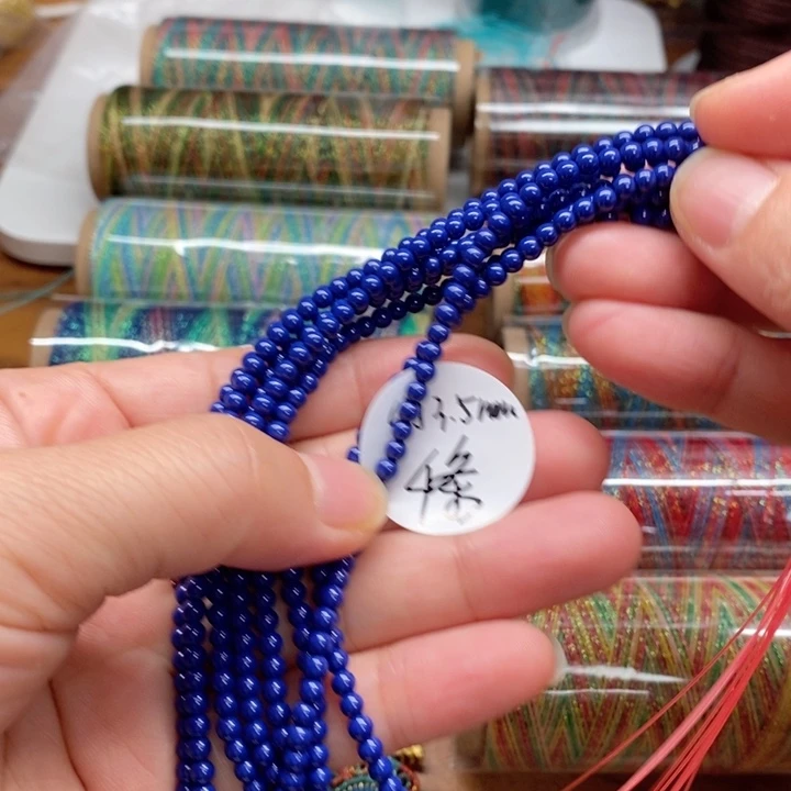 一墨手作编绳配件