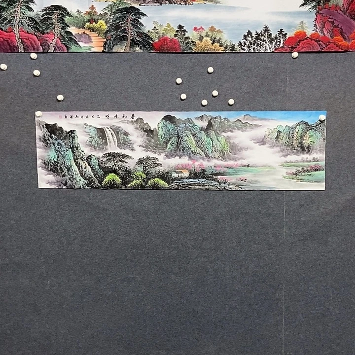 国画六尺对开山水一副