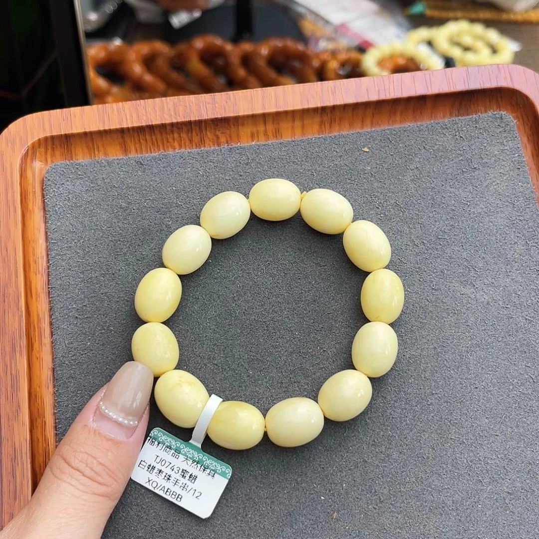 琥珀手链未镶嵌12m 白蜜