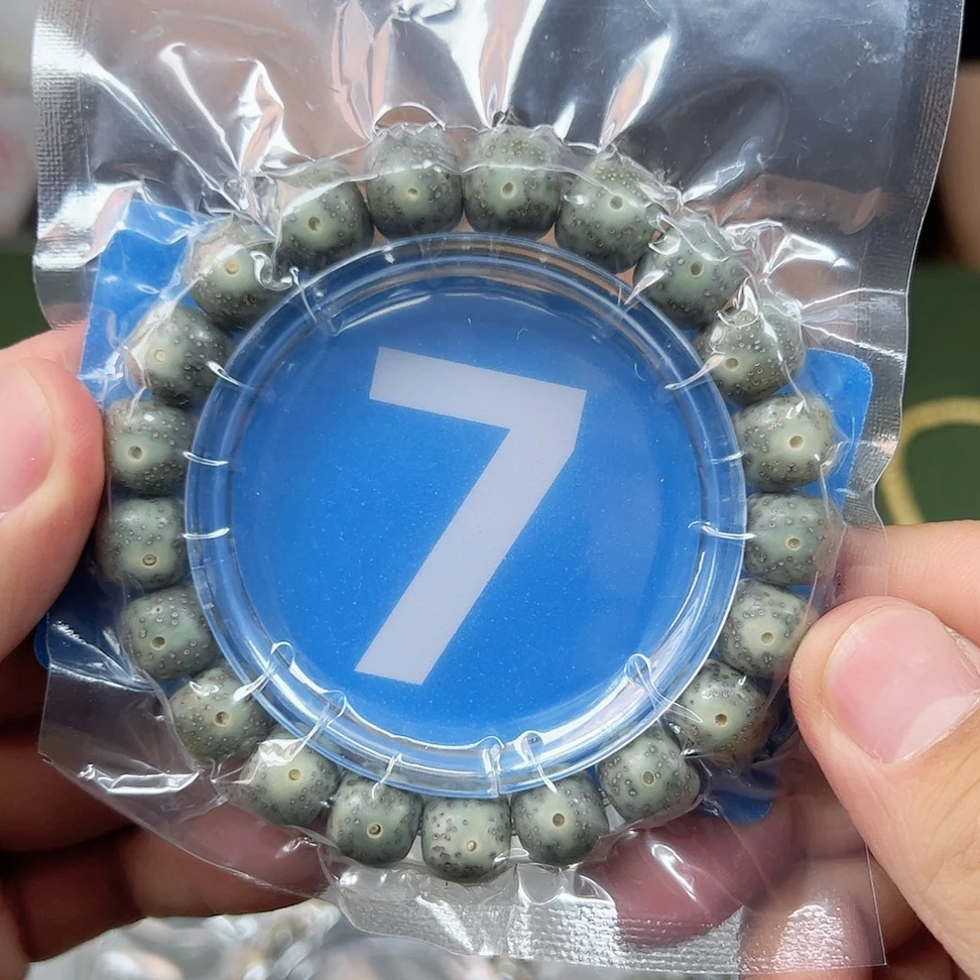 星月菩提吊坠11单圈。  7