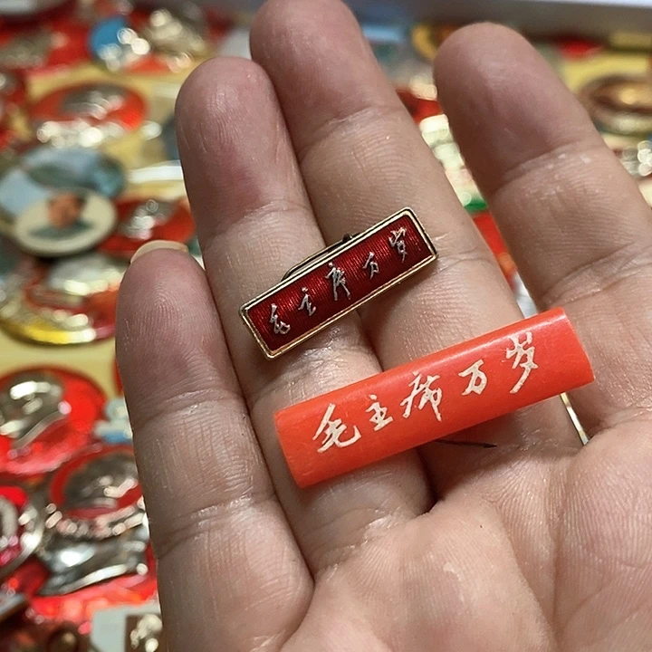 铝P***马健健康康快快乐乐
