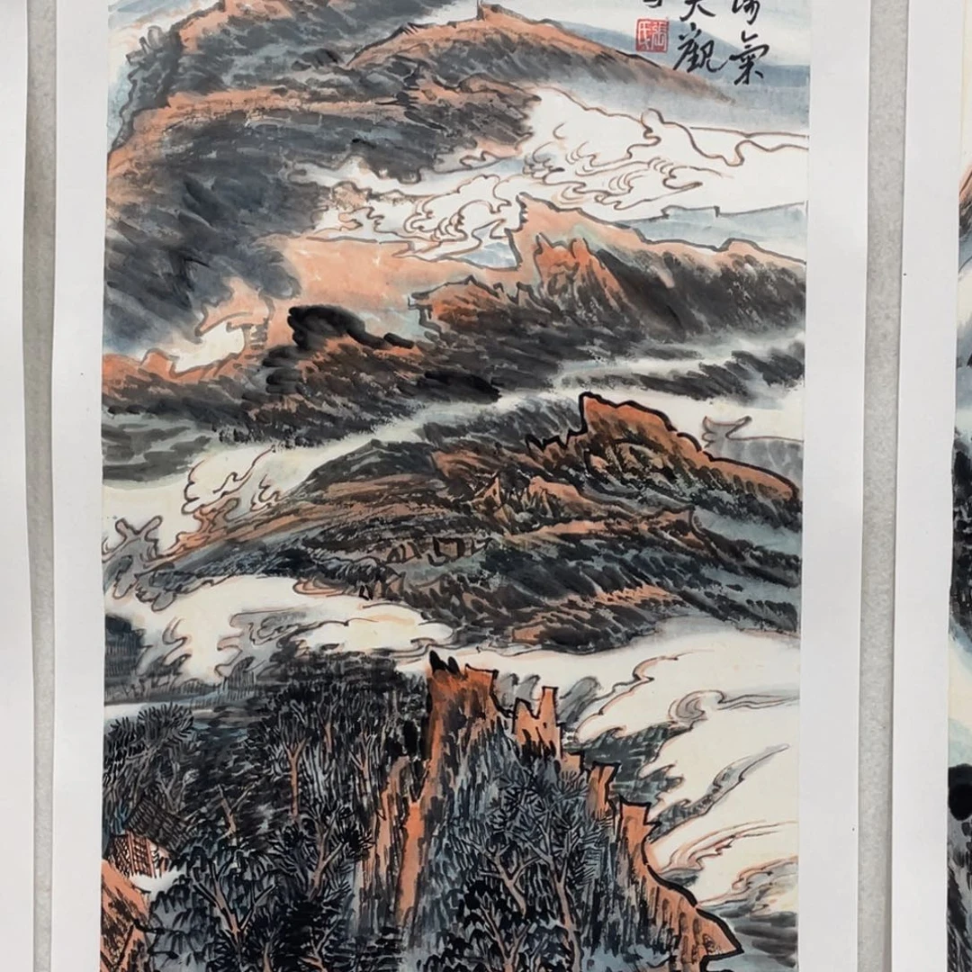 国画2平尺国画作品