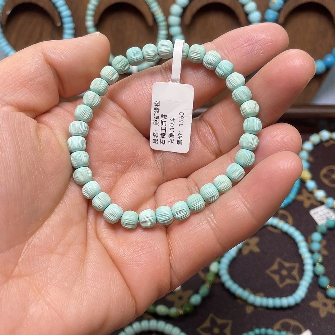 绿松石未镶嵌珠宝奇石013