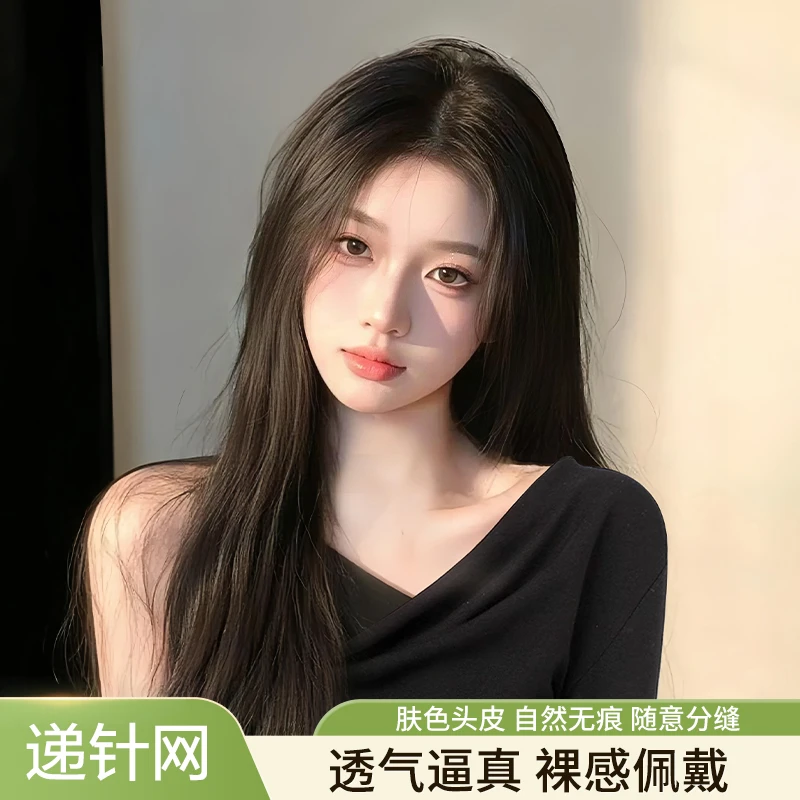10*13大网底全手织补发片隐形头顶透气裸感真发一片式假发片