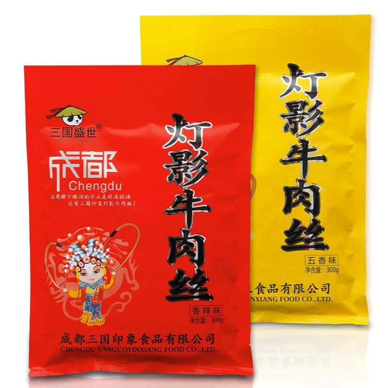 卤冠三国盛世灯影牛肉丝四川成都特产五香麻辣伴手礼解馋零食小吃
