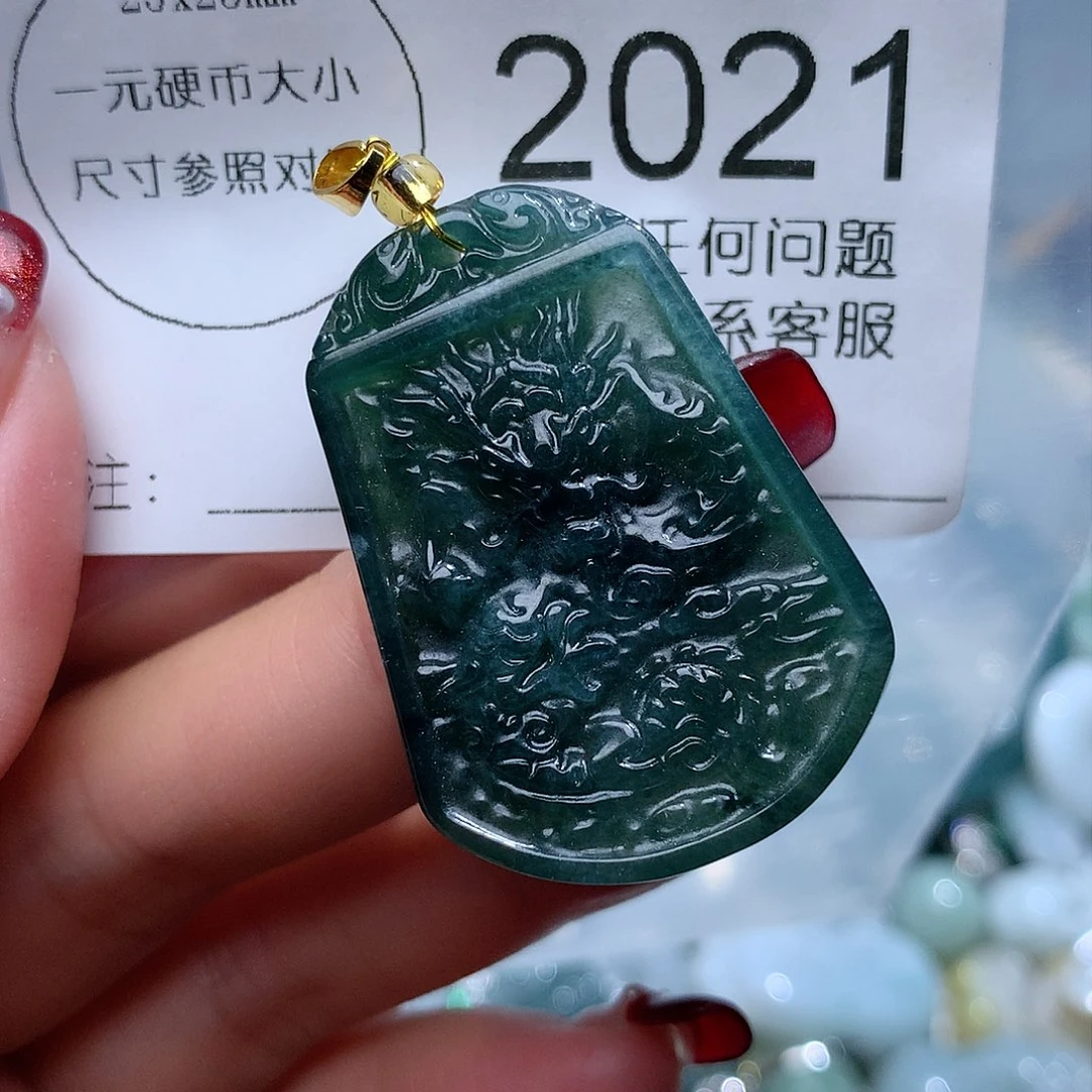 翡翠颈饰未镶嵌2021。