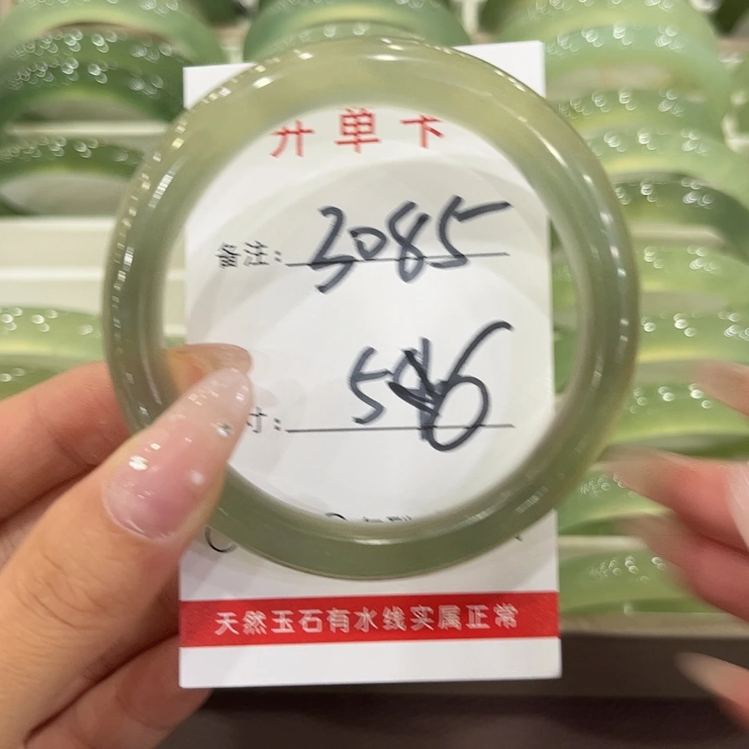 未镶嵌岫玉手镯天然岫玉